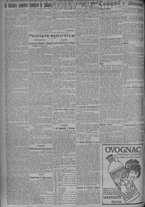 giornale/TO00185815/1925/n.220, 4 ed/002